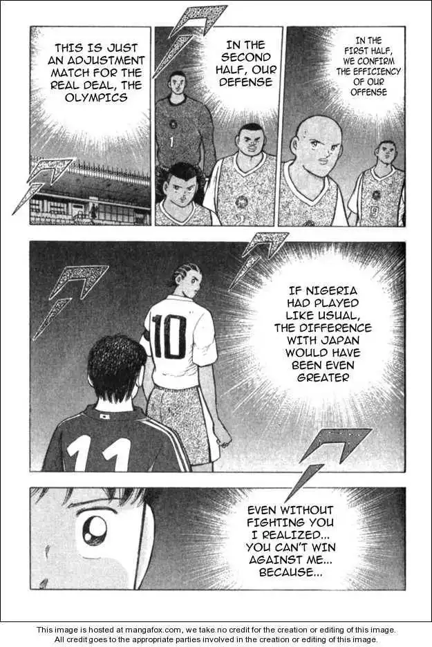 Captain Tsubasa Golden-23 Chapter 50 1